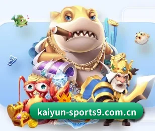 了解平台 - 体育资讯内容服务 - Kaiyun